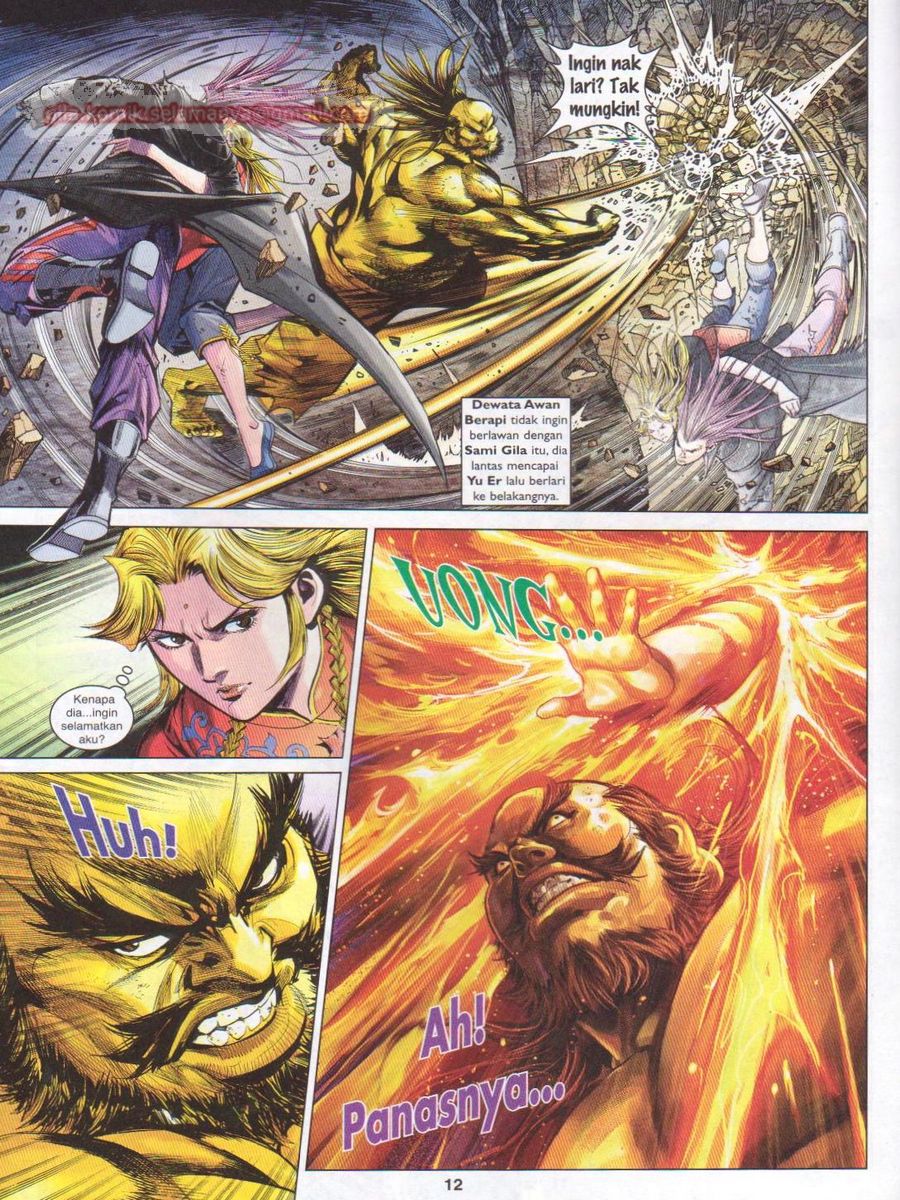 Lagenda Dewata Awan Berapi: Chapter 008 - Page 12