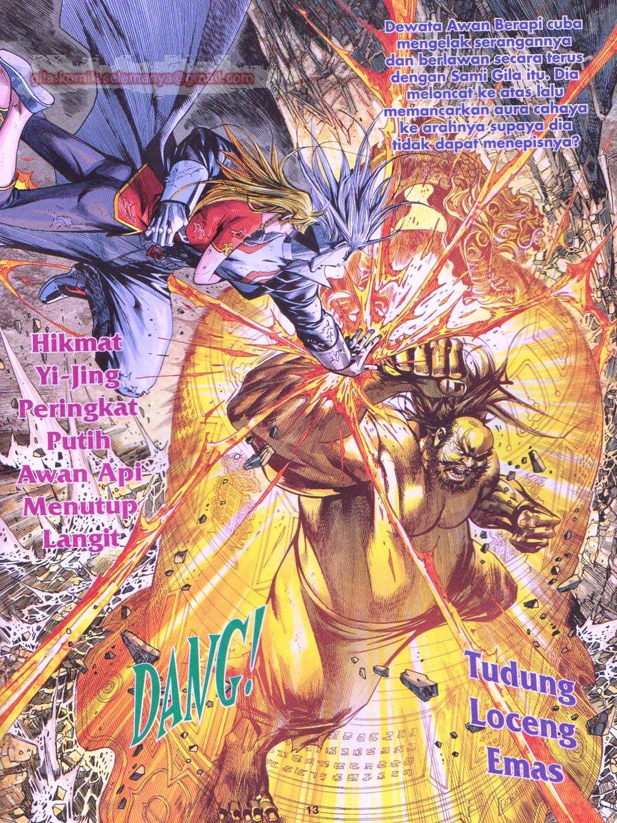 Lagenda Dewata Awan Berapi: Chapter 008 - Page 13