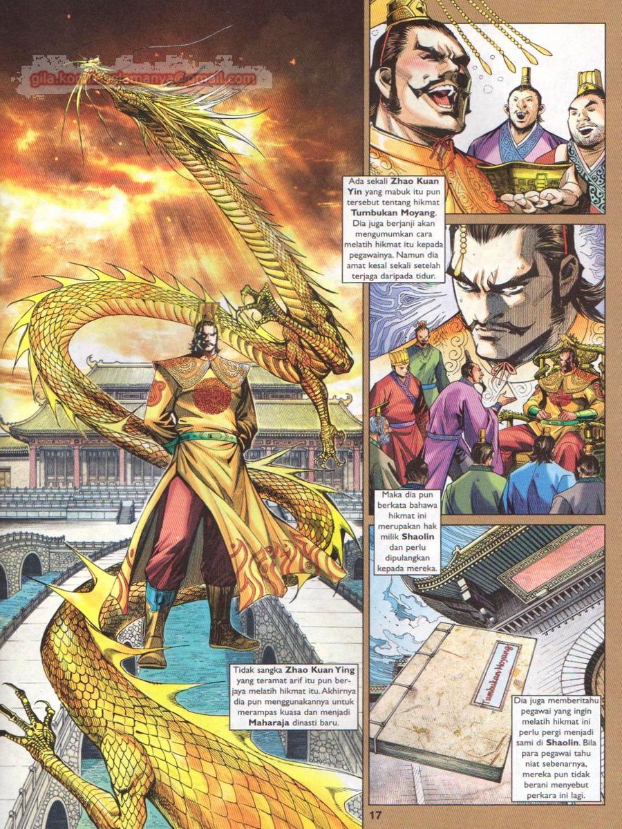 Lagenda Dewata Awan Berapi: Chapter 008 - Page 17