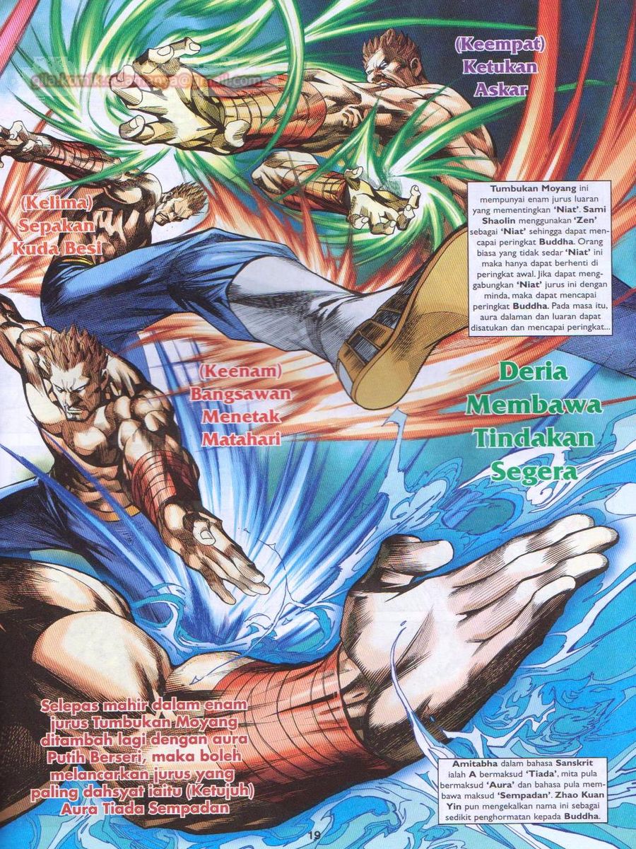 Lagenda Dewata Awan Berapi: Chapter 008 - Page 19