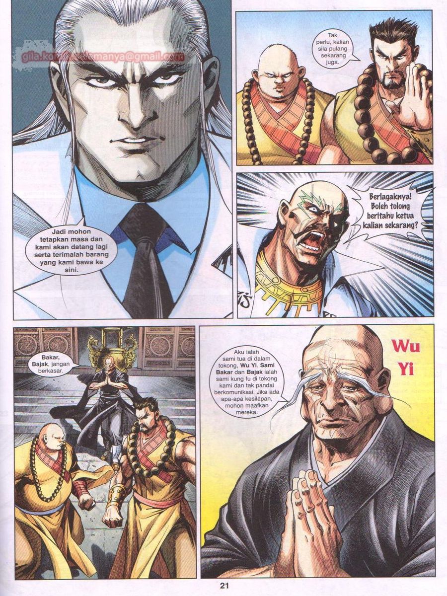 Lagenda Dewata Awan Berapi: Chapter 008 - Page 21