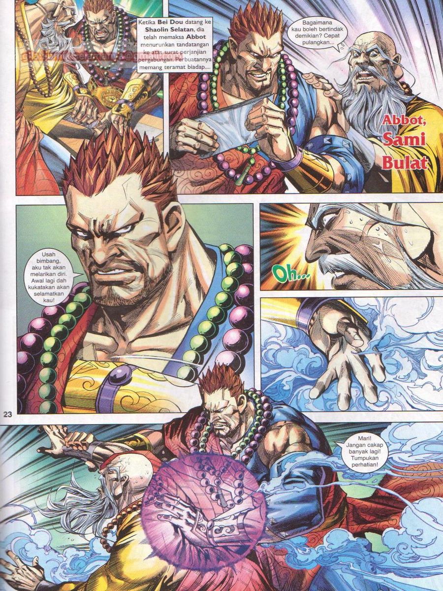 Lagenda Dewata Awan Berapi: Chapter 008 - Page 23