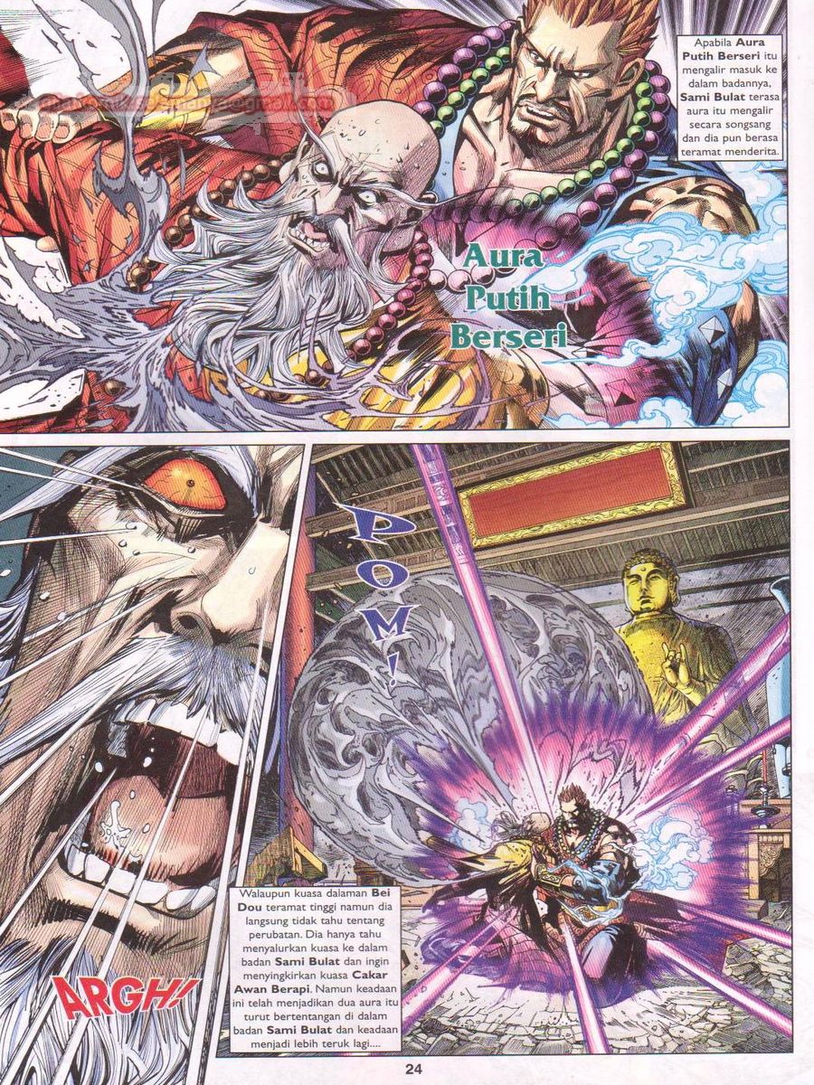 Lagenda Dewata Awan Berapi: Chapter 008 - Page 24