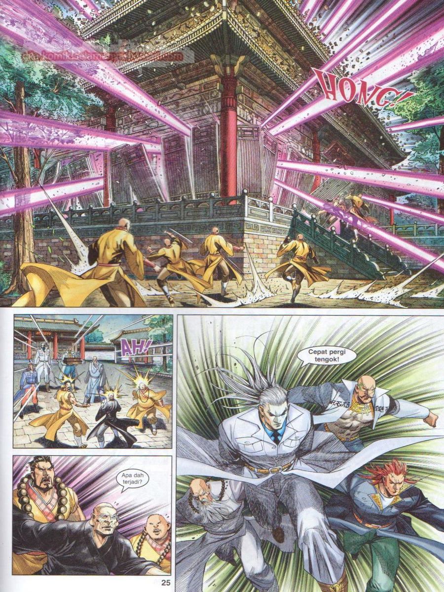 Lagenda Dewata Awan Berapi: Chapter 008 - Page 25