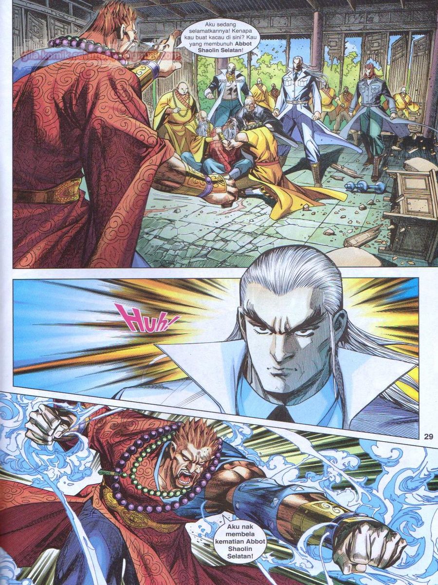 Lagenda Dewata Awan Berapi: Chapter 008 - Page 29