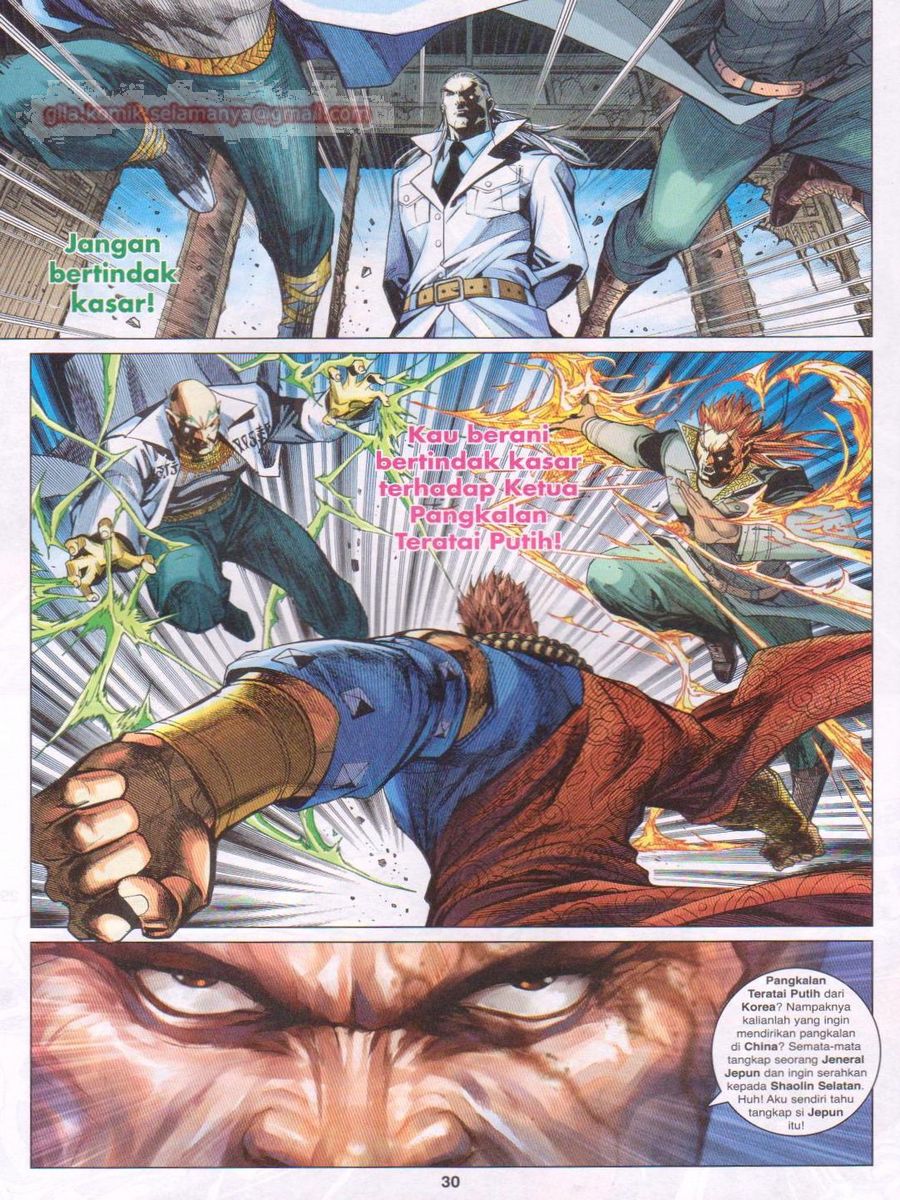 Lagenda Dewata Awan Berapi: Chapter 008 - Page 30