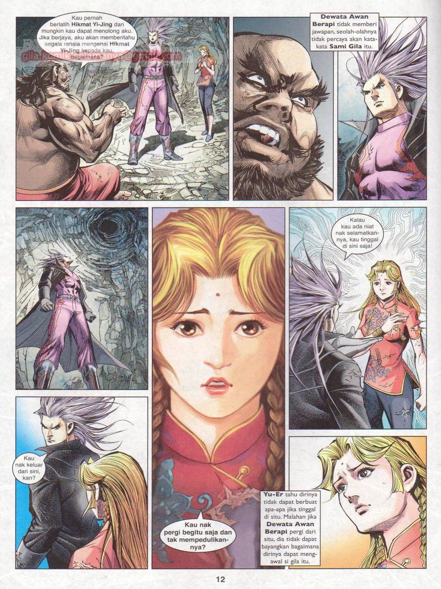 Lagenda Dewata Awan Berapi: Chapter 009 - Page 12