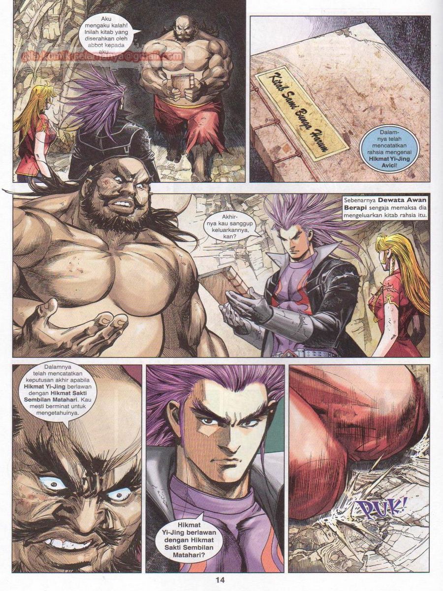 Lagenda Dewata Awan Berapi: Chapter 009 - Page 14