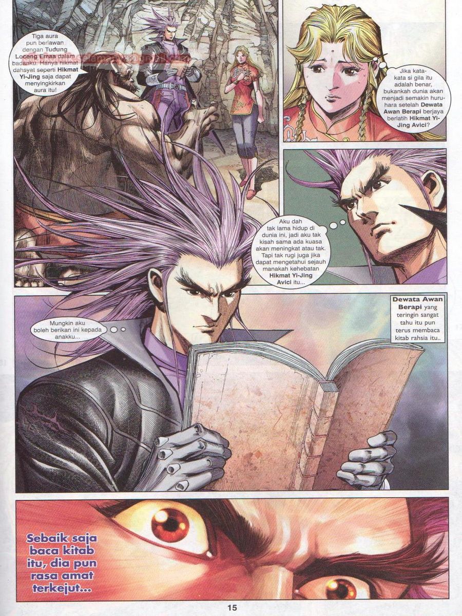 Lagenda Dewata Awan Berapi: Chapter 009 - Page 15