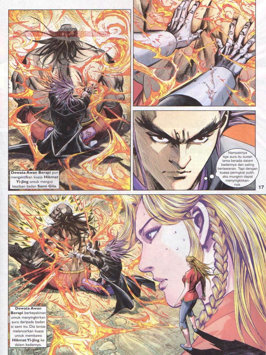 Lagenda Dewata Awan Berapi: Chapter 009 - Page 17