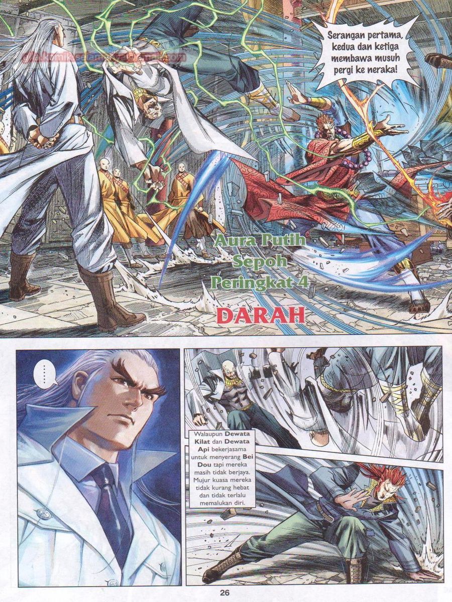 Lagenda Dewata Awan Berapi: Chapter 009 - Page 26