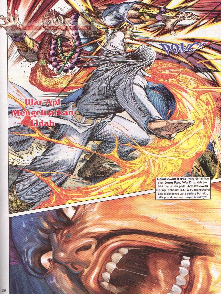 Lagenda Dewata Awan Berapi: Chapter 009 - Page 29