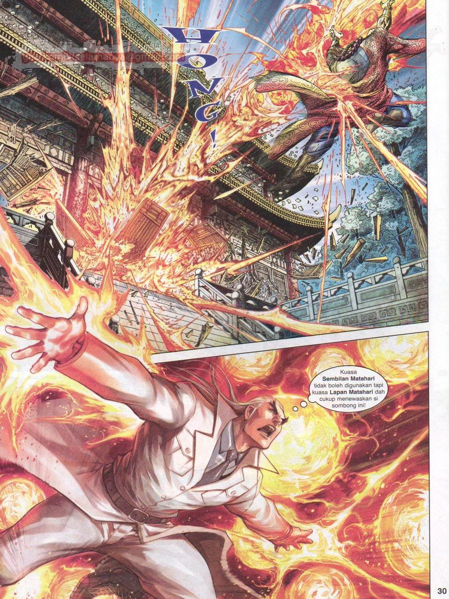 Lagenda Dewata Awan Berapi: Chapter 009 - Page 30