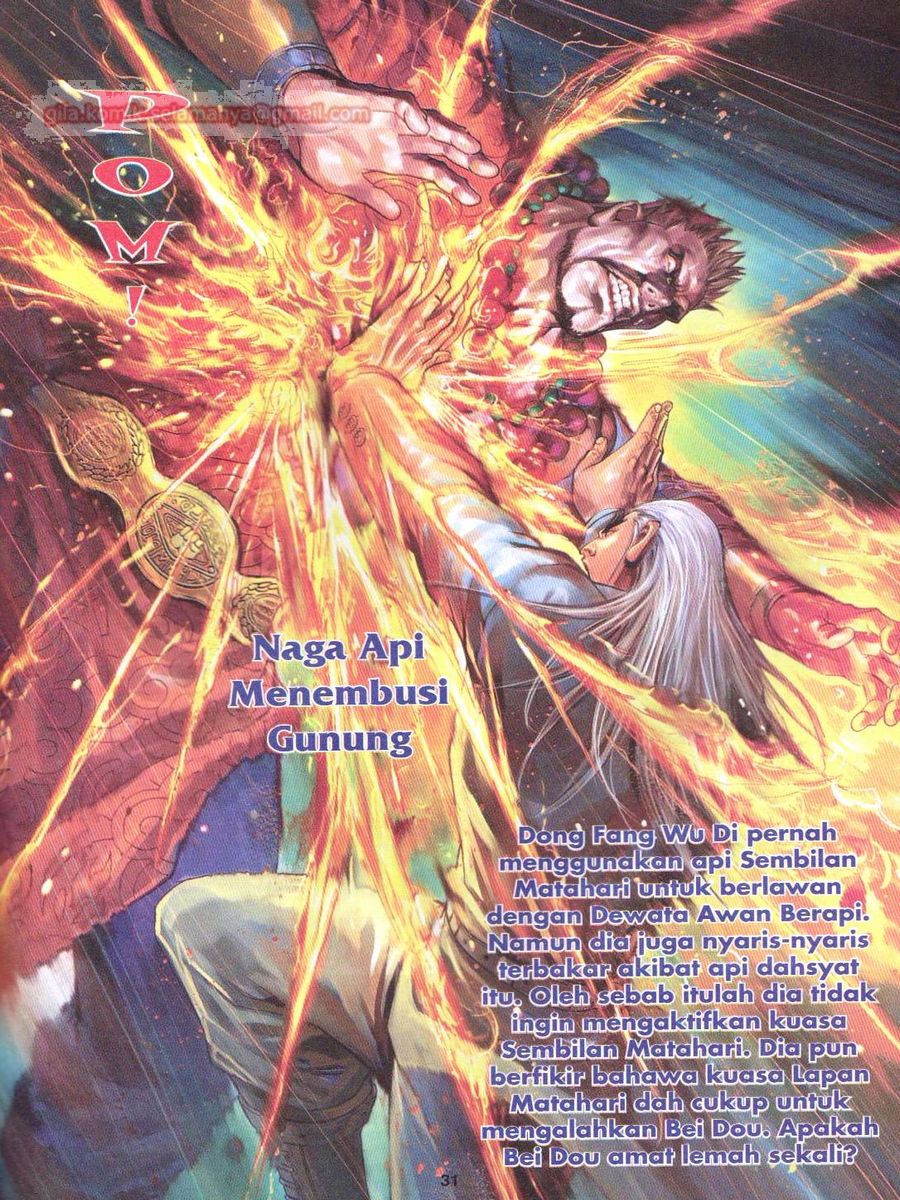 Lagenda Dewata Awan Berapi: Chapter 009 - Page 31