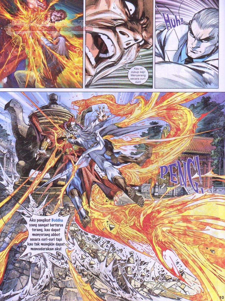 Lagenda Dewata Awan Berapi: Chapter 010 - Page 10