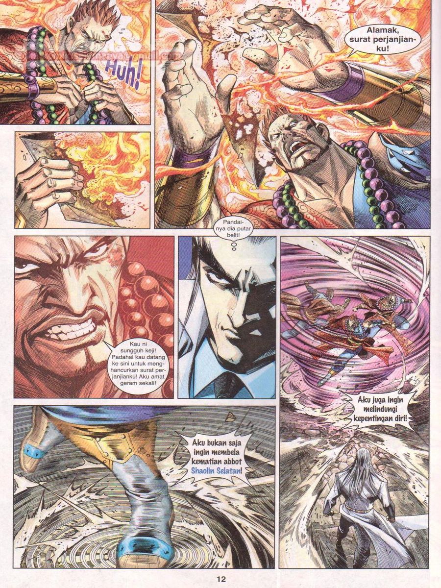 Lagenda Dewata Awan Berapi: Chapter 010 - Page 12