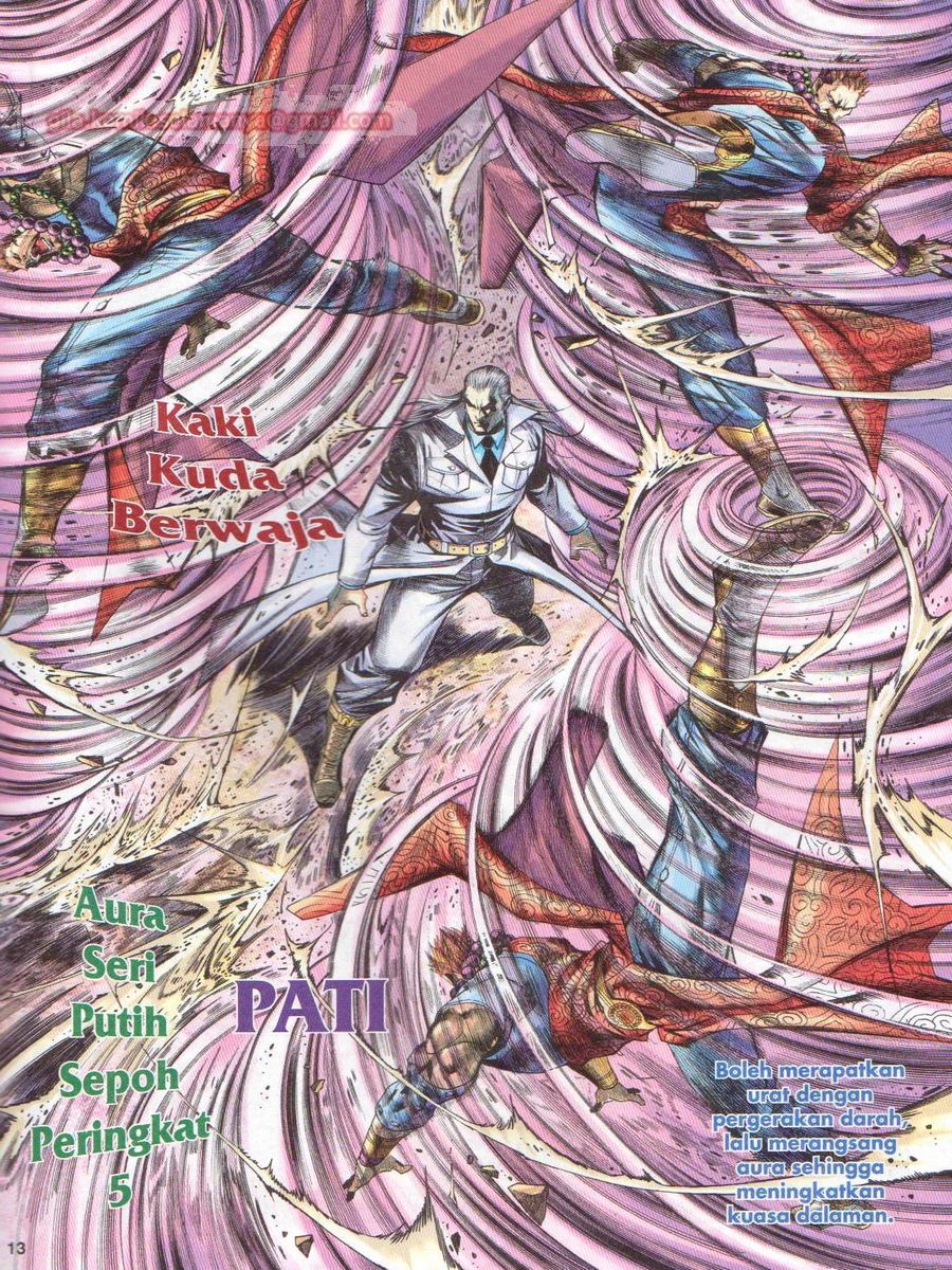 Lagenda Dewata Awan Berapi: Chapter 010 - Page 13