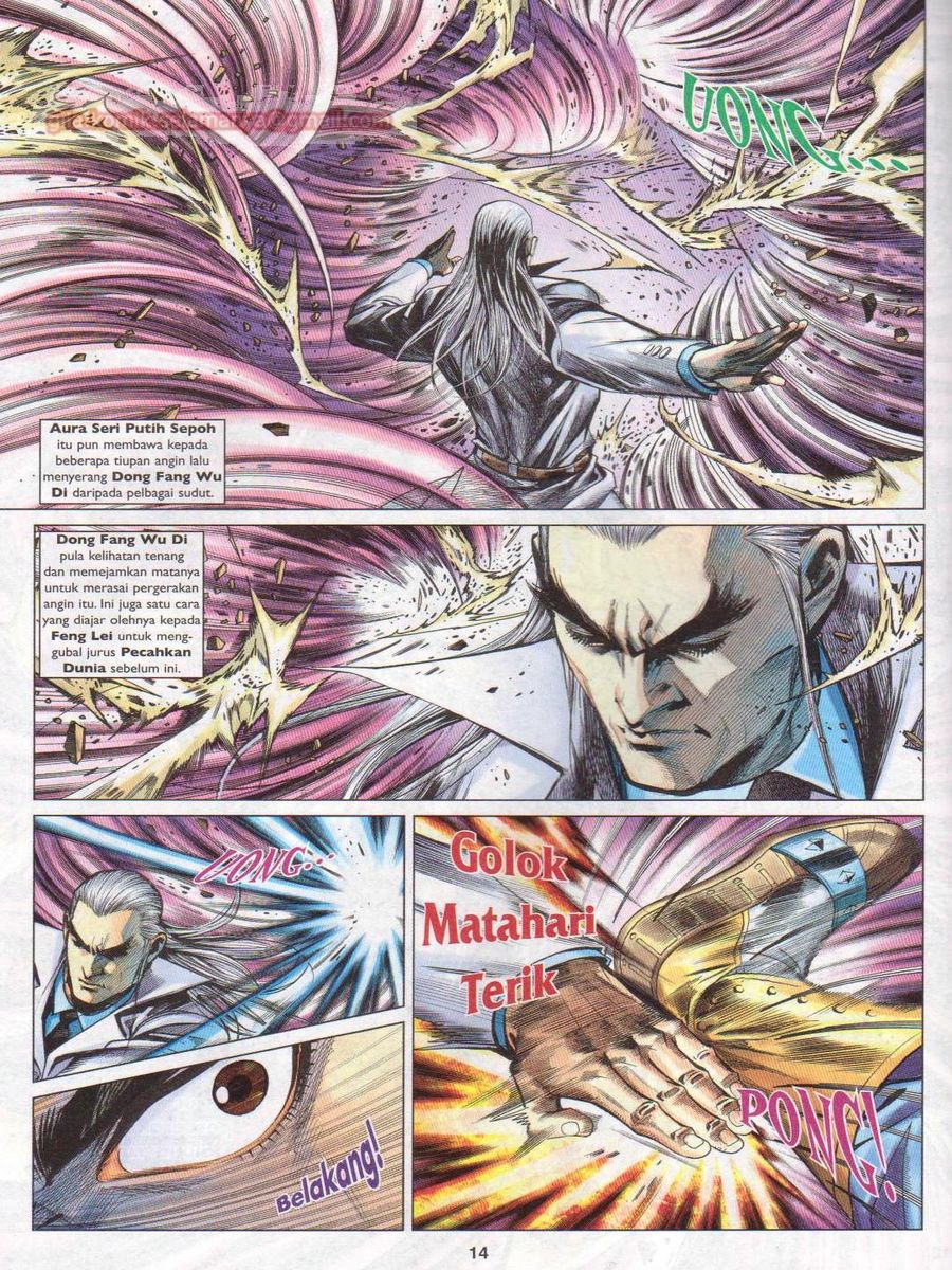 Lagenda Dewata Awan Berapi: Chapter 010 - Page 14