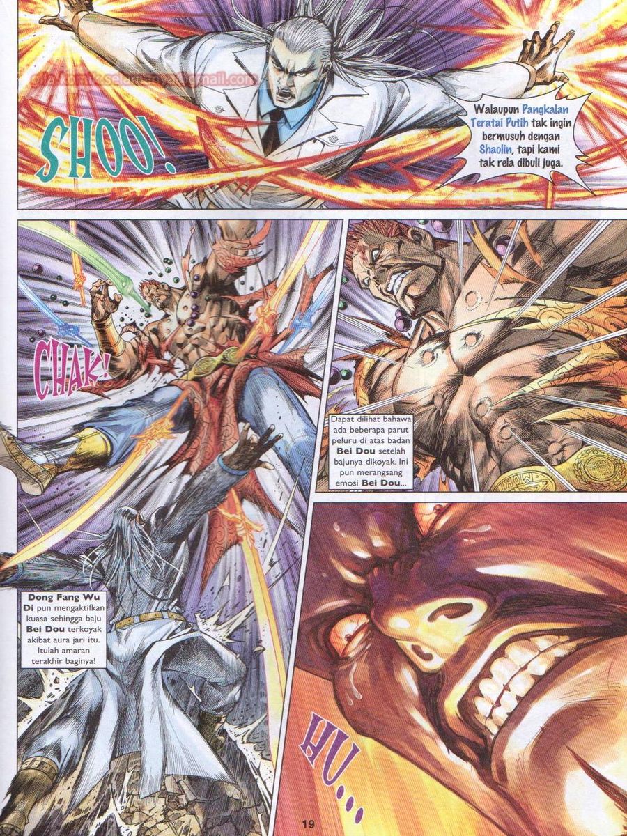 Lagenda Dewata Awan Berapi: Chapter 010 - Page 19