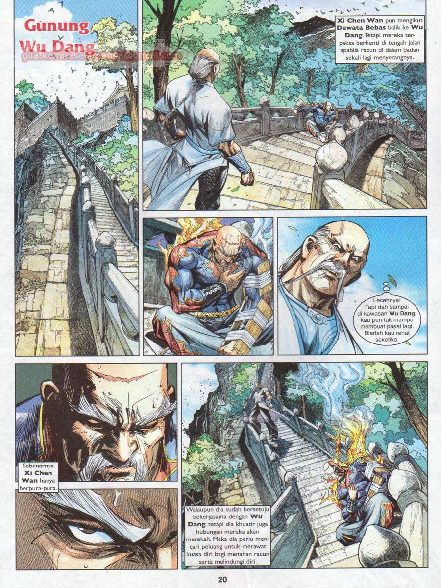 Lagenda Dewata Awan Berapi: Chapter 010 - Page 20