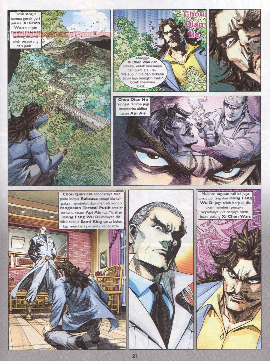 Lagenda Dewata Awan Berapi: Chapter 010 - Page 21