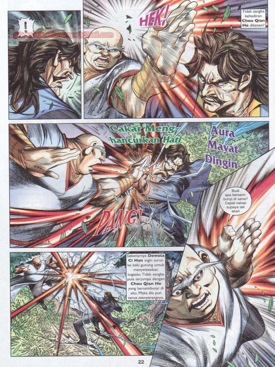 Lagenda Dewata Awan Berapi: Chapter 010 - Page 22