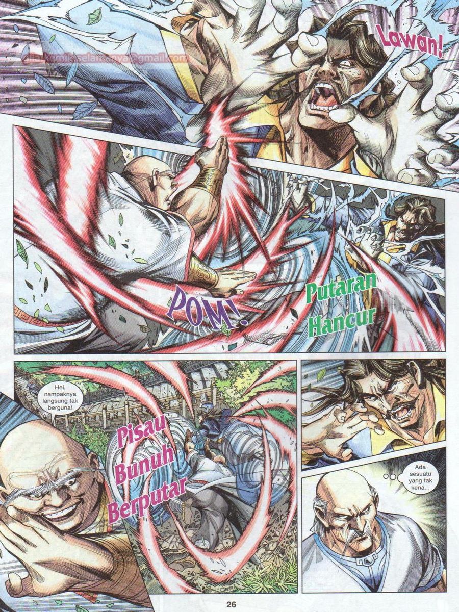 Lagenda Dewata Awan Berapi: Chapter 010 - Page 26