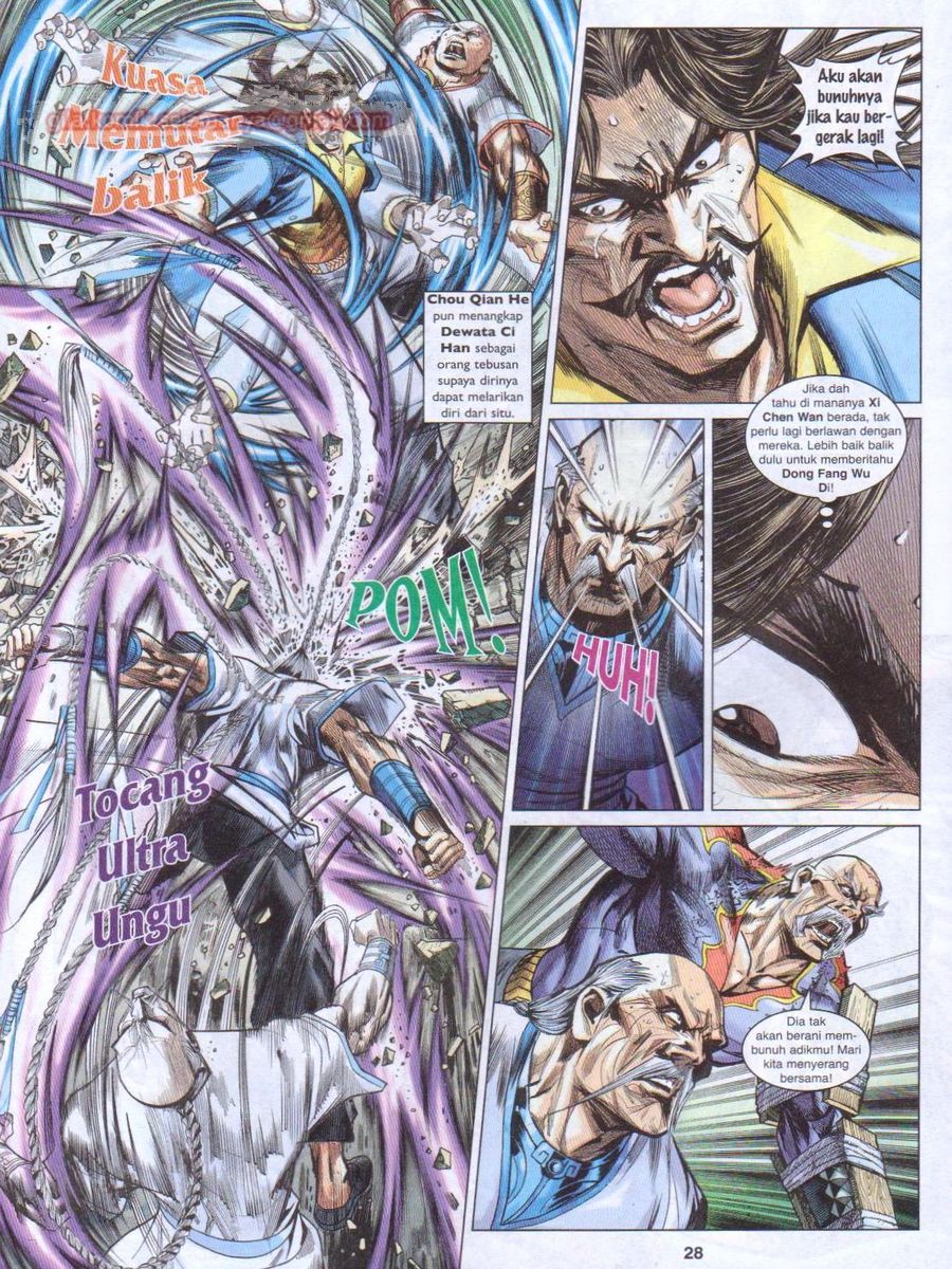 Lagenda Dewata Awan Berapi: Chapter 010 - Page 28