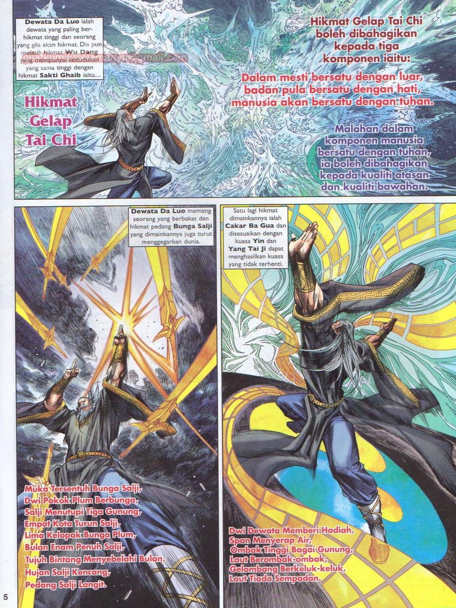 Lagenda Dewata Awan Berapi: Chapter 011 - Page 5