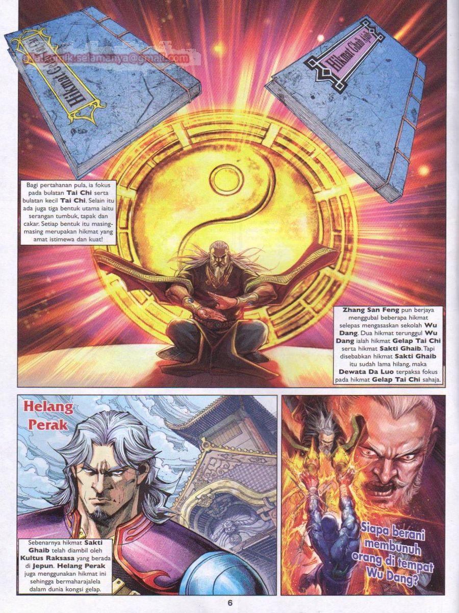 Lagenda Dewata Awan Berapi: Chapter 011 - Page 6