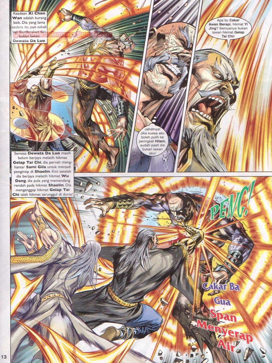 Lagenda Dewata Awan Berapi: Chapter 011 - Page 13