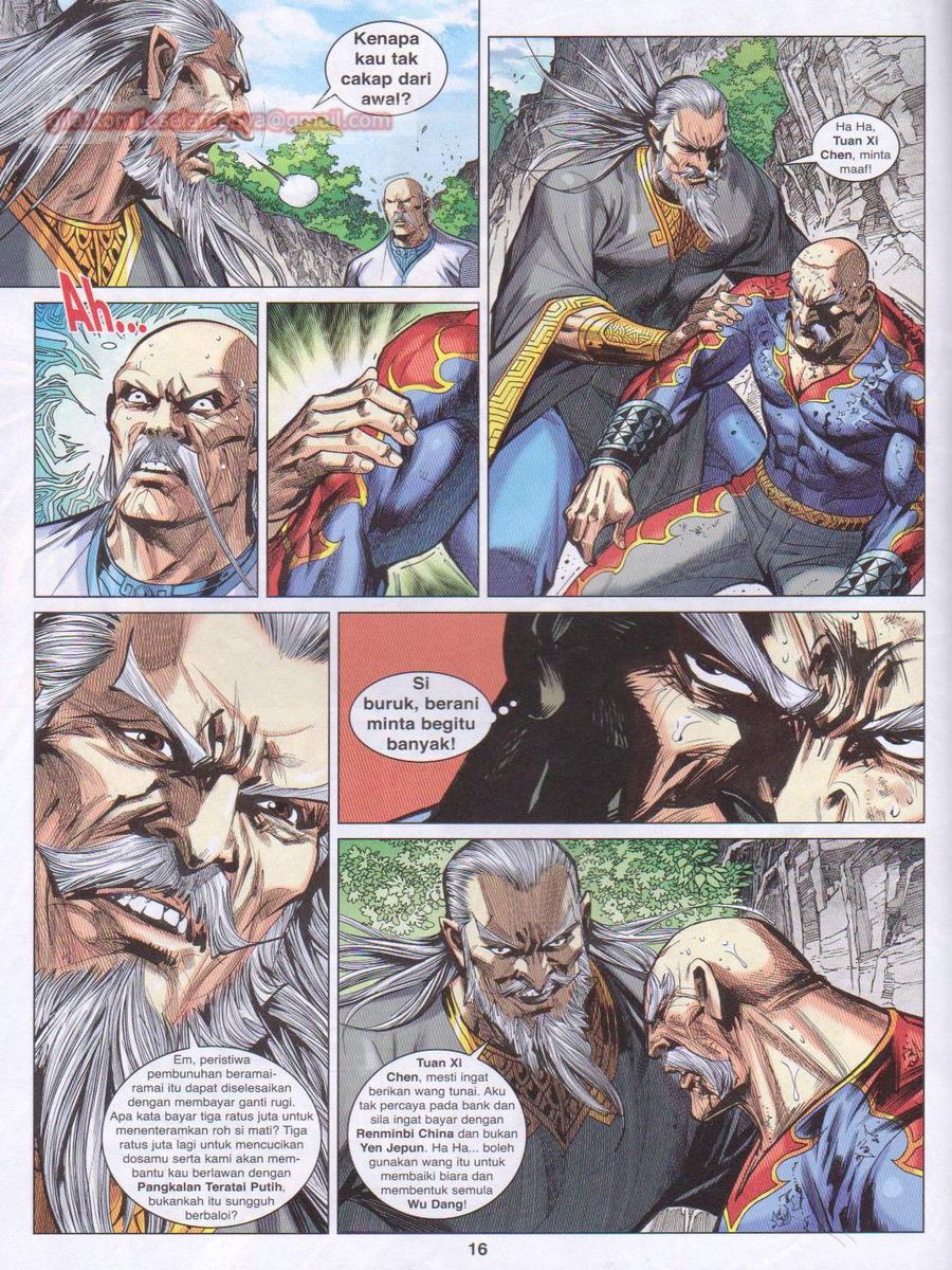 Lagenda Dewata Awan Berapi: Chapter 011 - Page 16