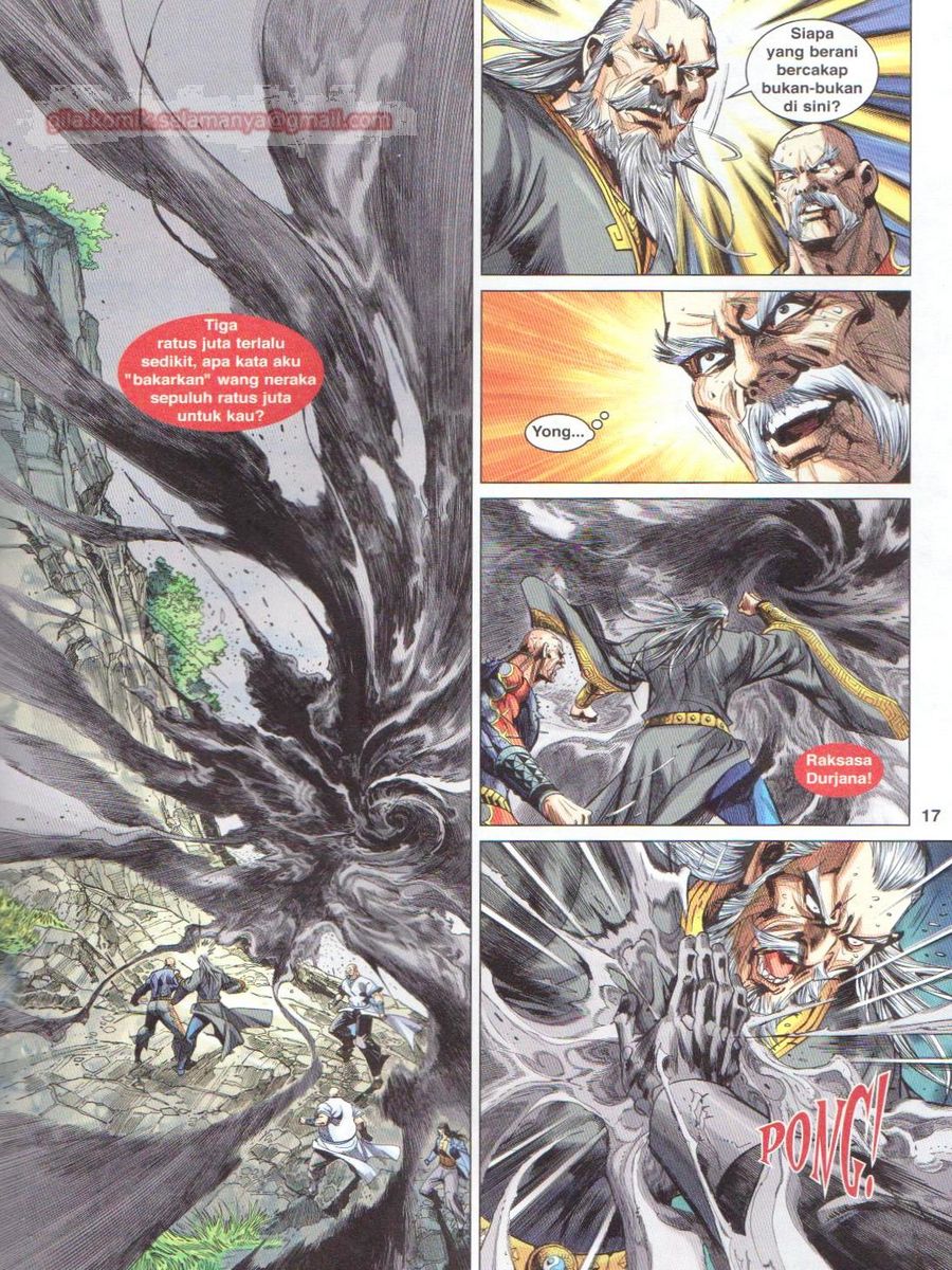 Lagenda Dewata Awan Berapi: Chapter 011 - Page 17