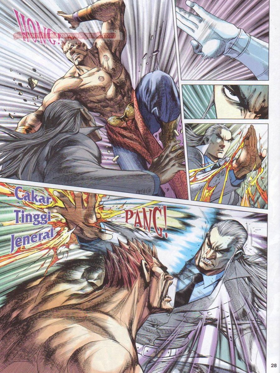 Lagenda Dewata Awan Berapi: Chapter 011 - Page 28