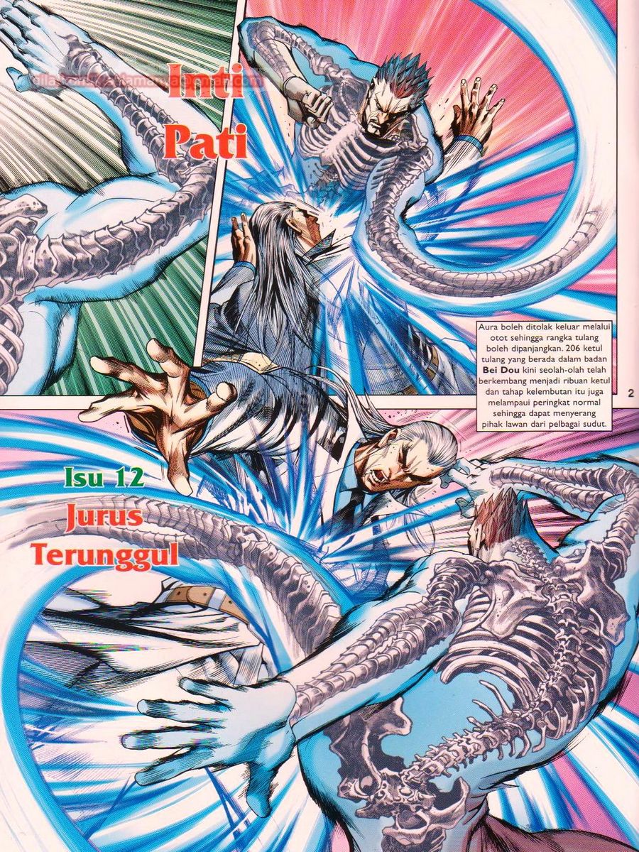 Lagenda Dewata Awan Berapi: Chapter 012 - Page 2