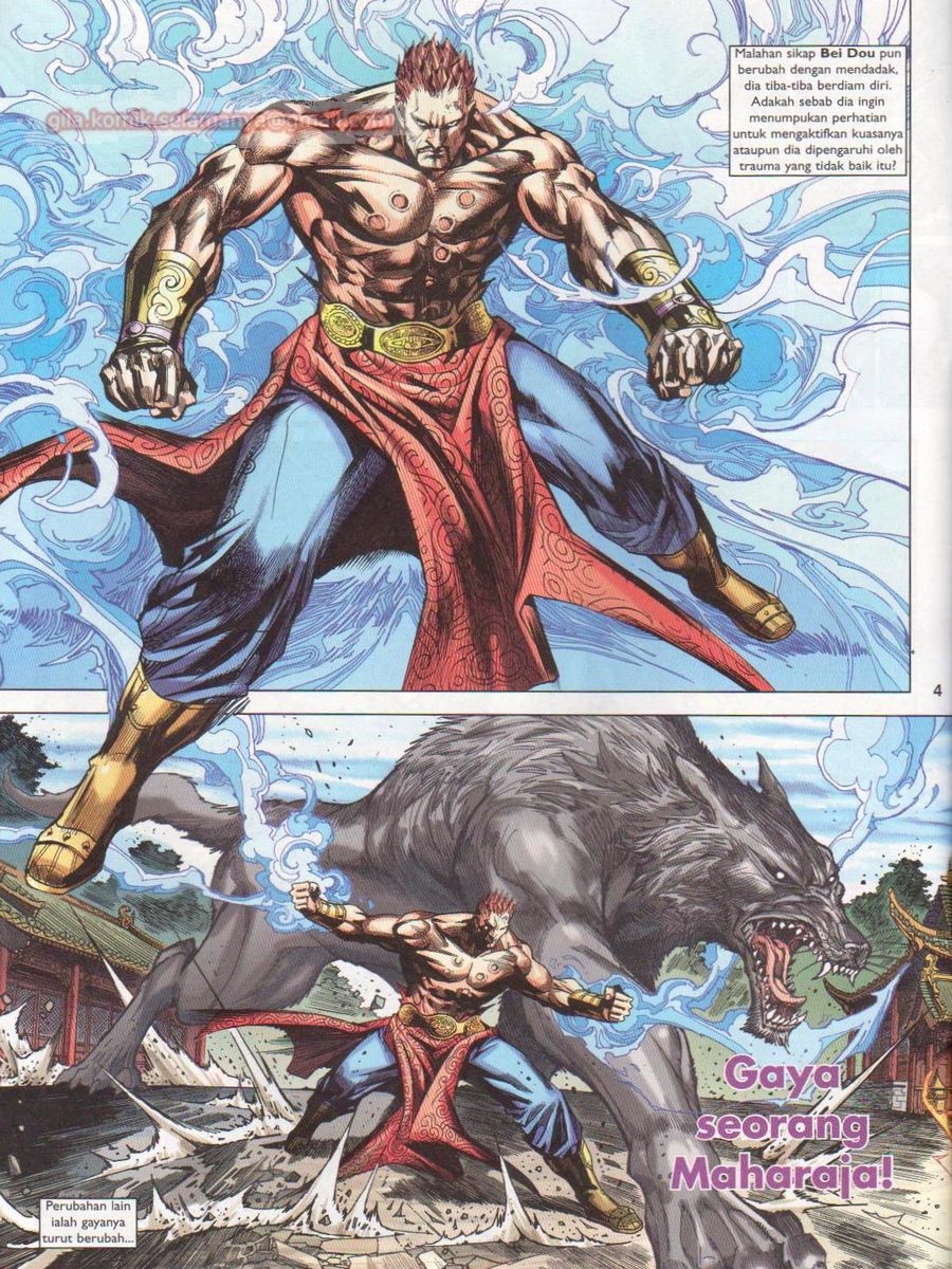 Lagenda Dewata Awan Berapi: Chapter 012 - Page 4