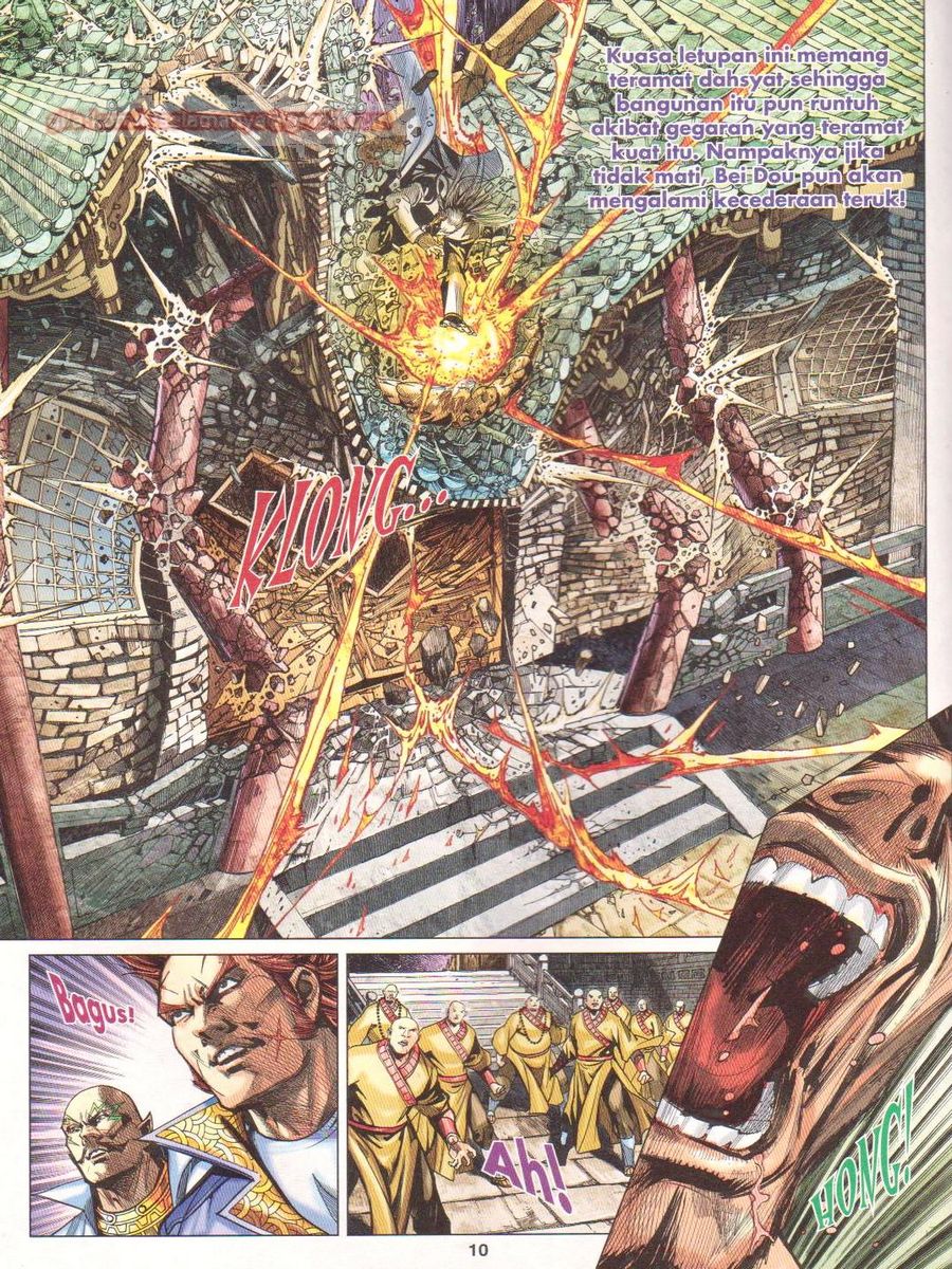 Lagenda Dewata Awan Berapi: Chapter 012 - Page 10