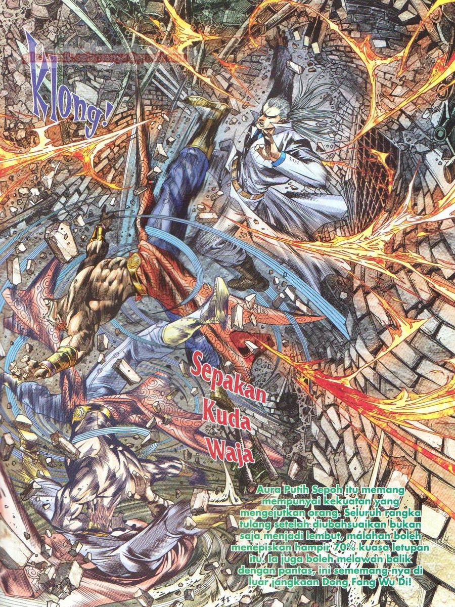 Lagenda Dewata Awan Berapi: Chapter 012 - Page 11