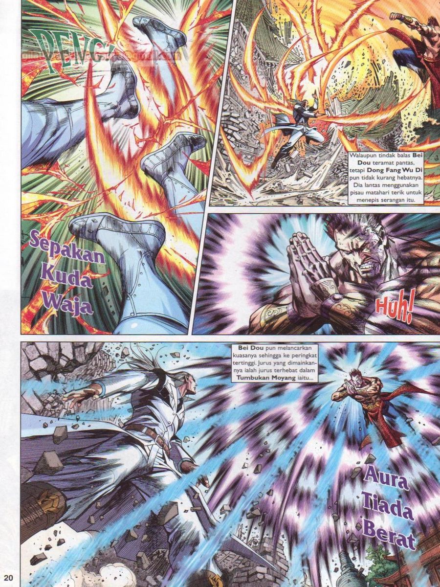 Lagenda Dewata Awan Berapi: Chapter 012 - Page 20