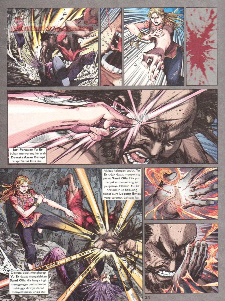 Lagenda Dewata Awan Berapi: Chapter 012 - Page 24