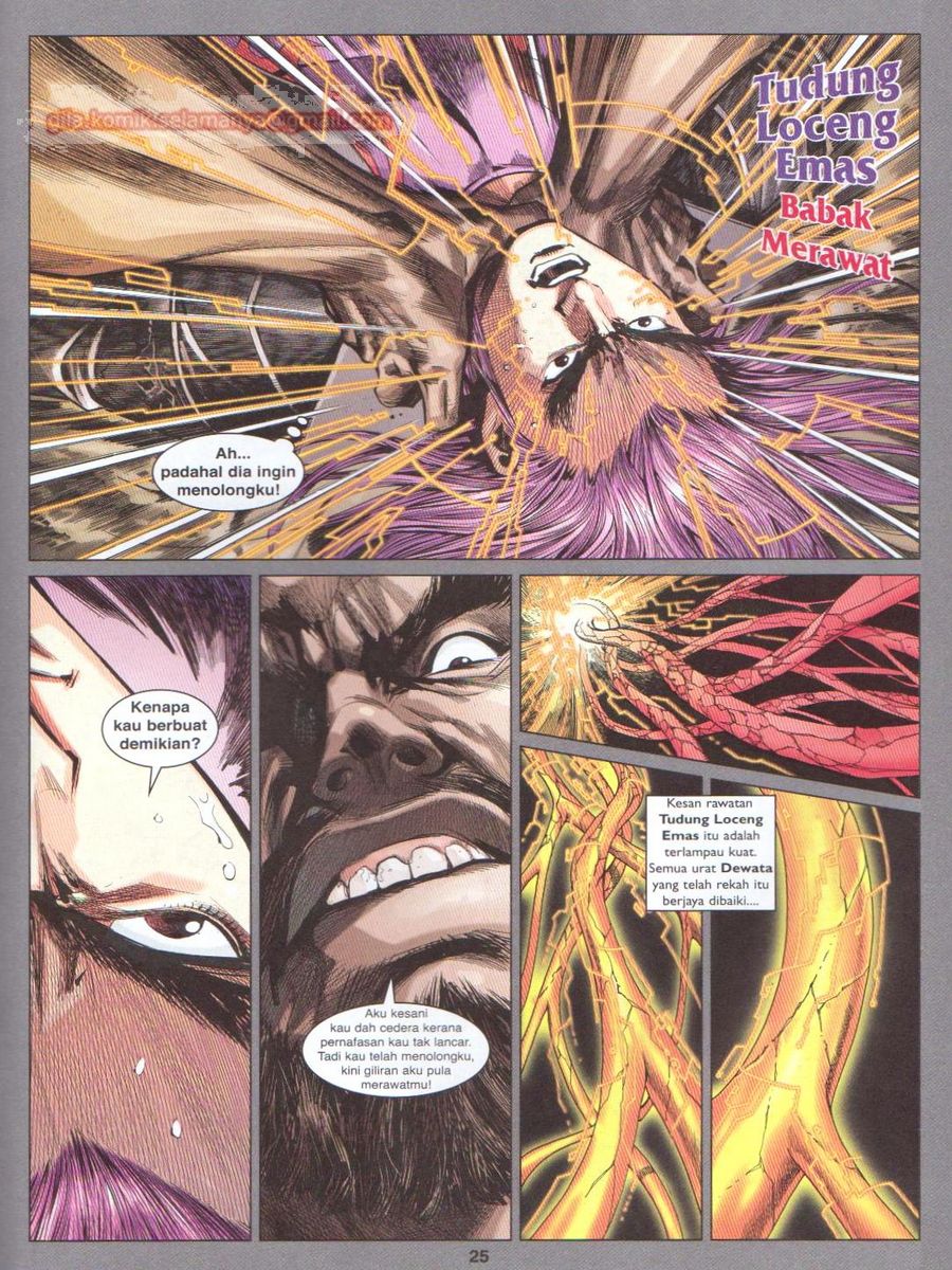 Lagenda Dewata Awan Berapi: Chapter 012 - Page 25