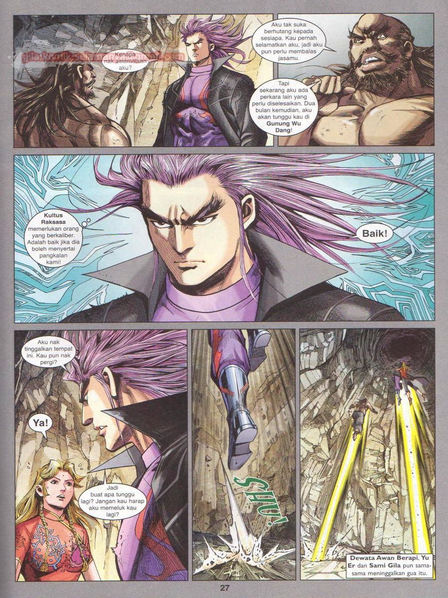 Lagenda Dewata Awan Berapi: Chapter 012 - Page 27