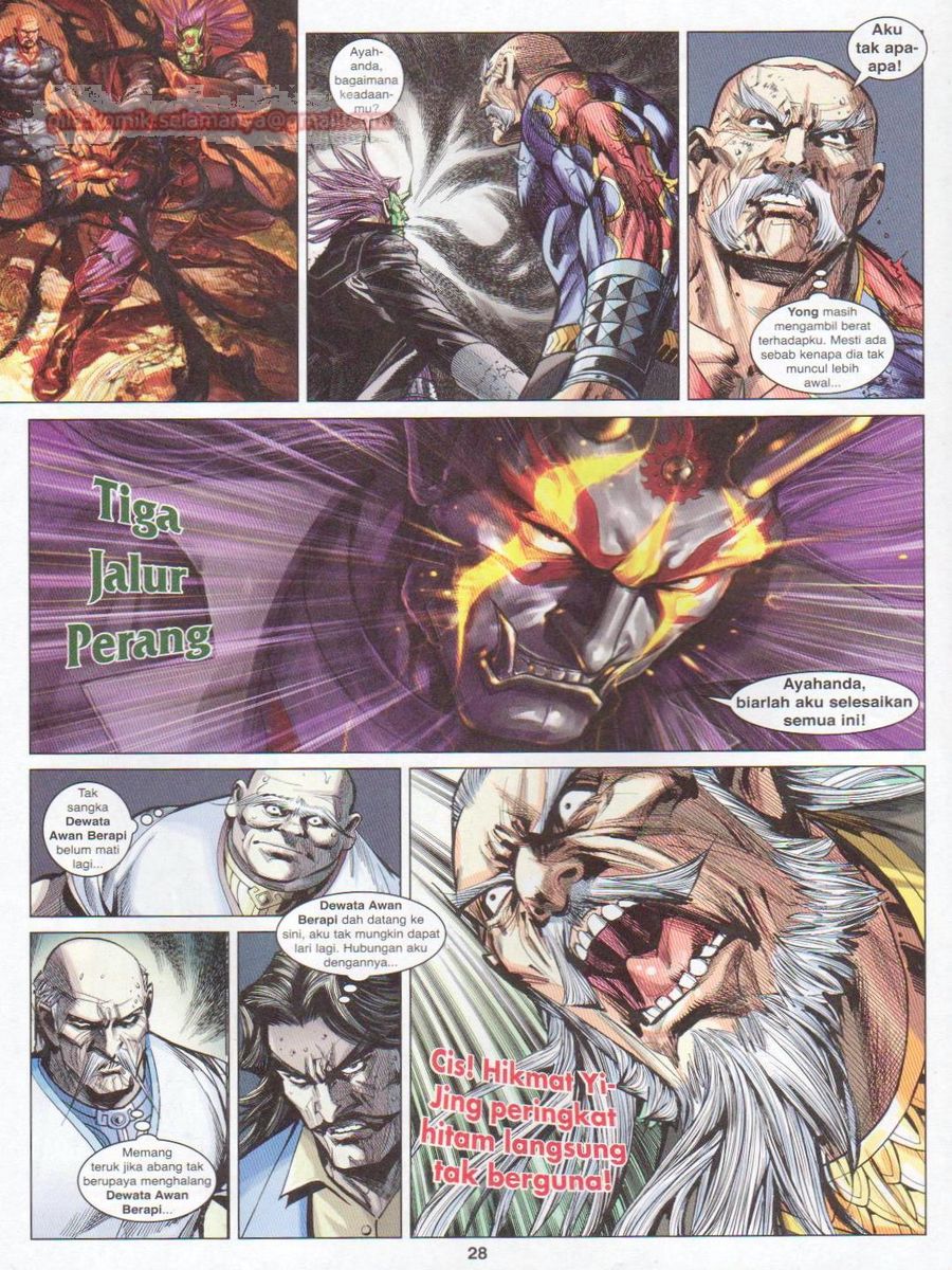 Lagenda Dewata Awan Berapi: Chapter 012 - Page 28