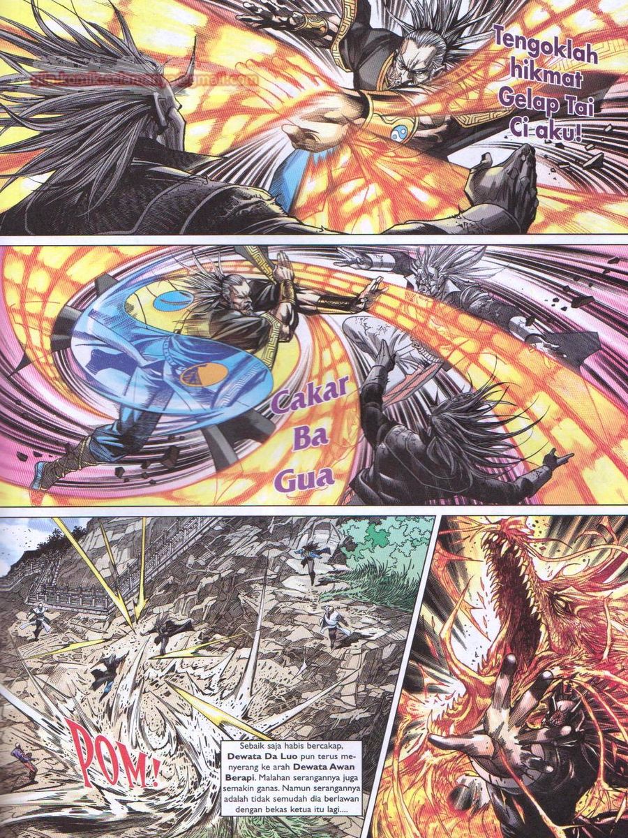 Lagenda Dewata Awan Berapi: Chapter 012 - Page 29