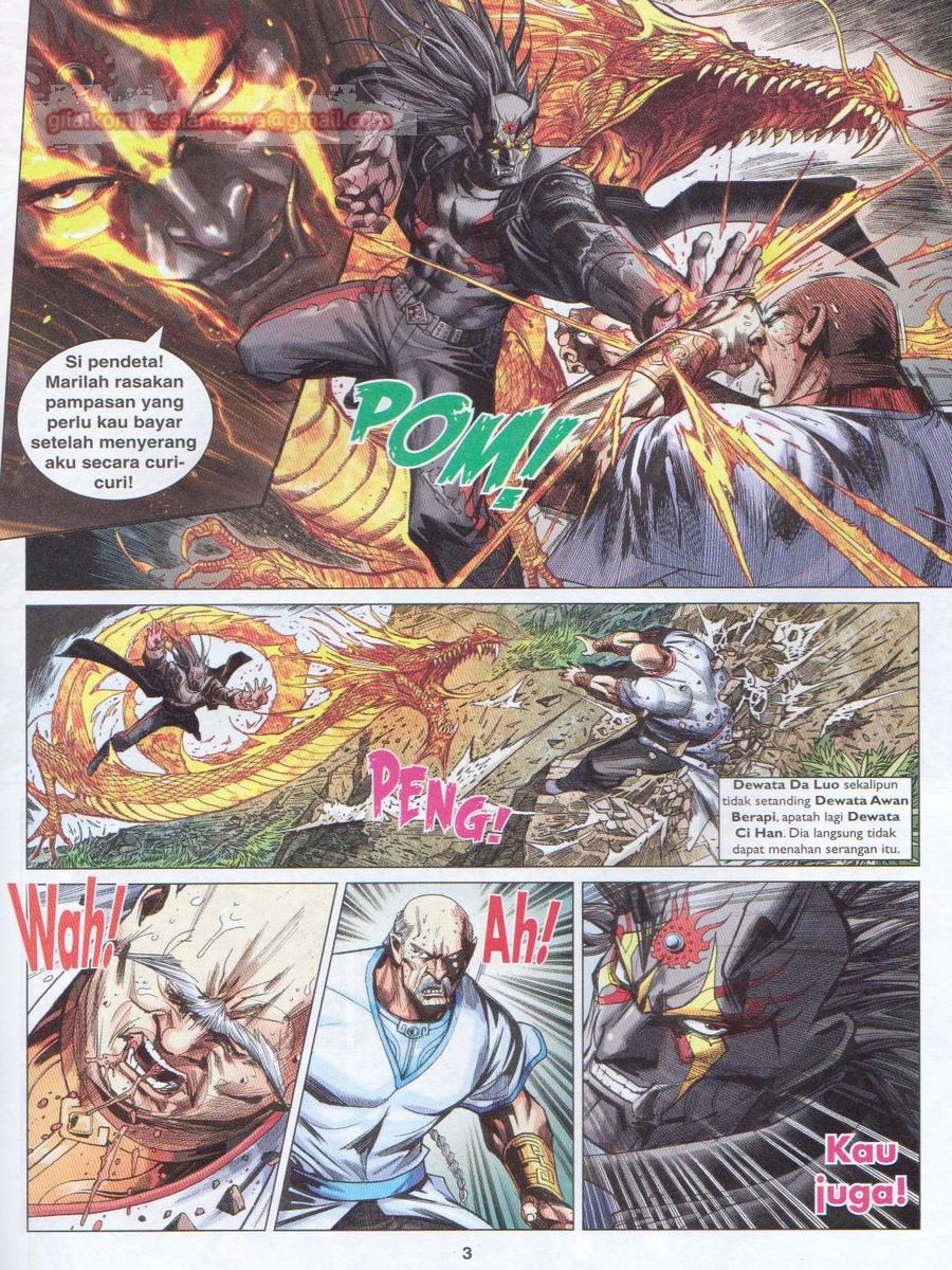 Lagenda Dewata Awan Berapi: Chapter 013 - Page 3