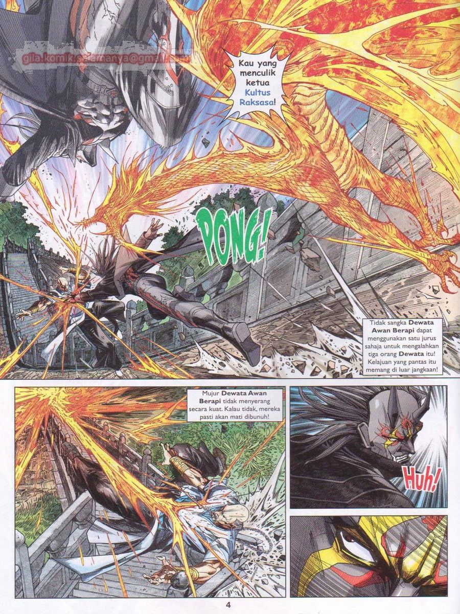 Lagenda Dewata Awan Berapi: Chapter 013 - Page 4