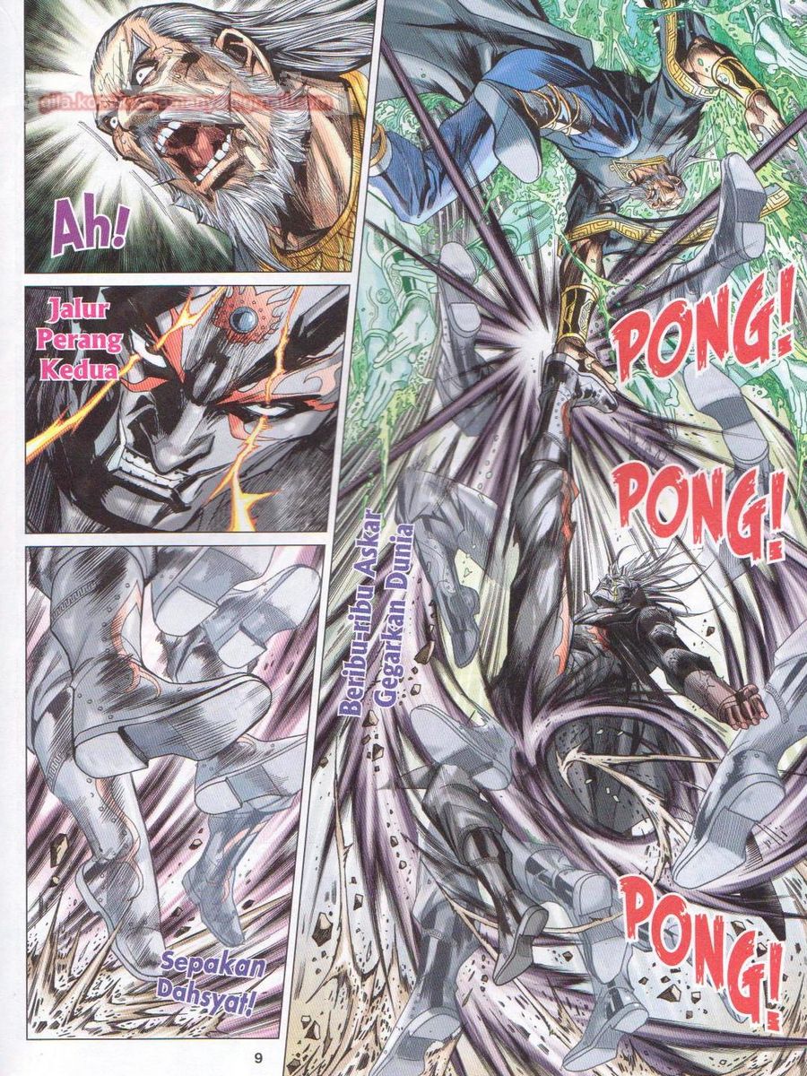 Lagenda Dewata Awan Berapi: Chapter 013 - Page 9