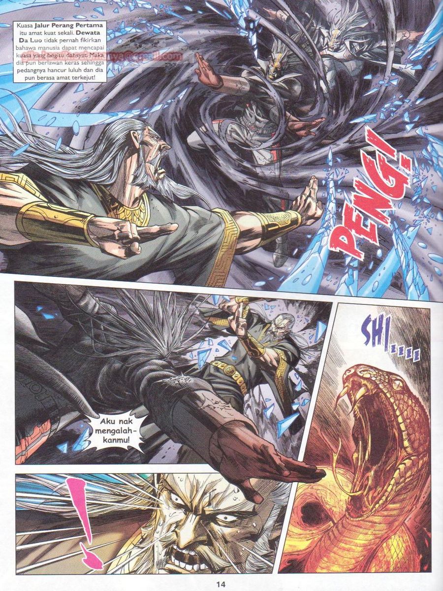 Lagenda Dewata Awan Berapi: Chapter 013 - Page 14