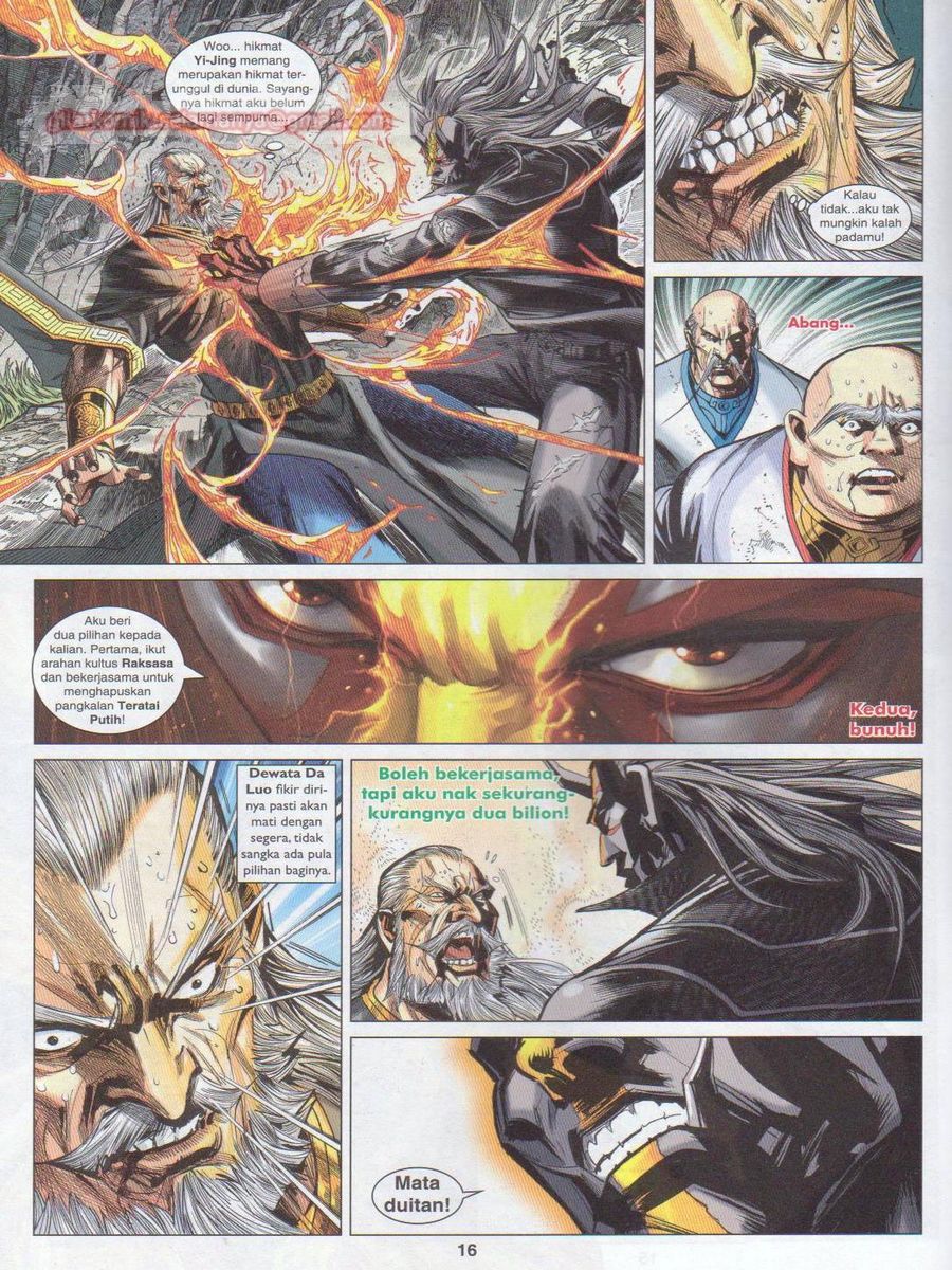 Lagenda Dewata Awan Berapi: Chapter 013 - Page 16