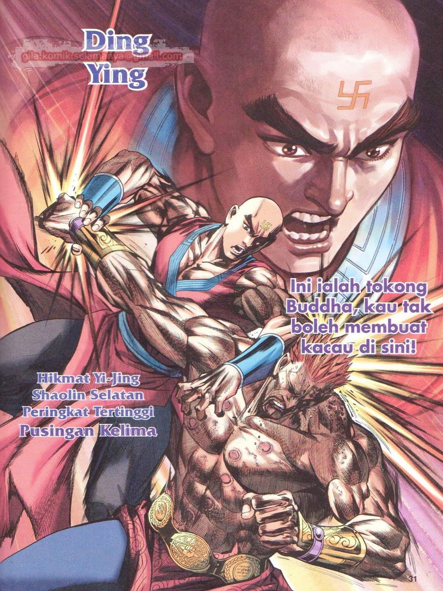 Lagenda Dewata Awan Berapi: Chapter 013 - Page 31